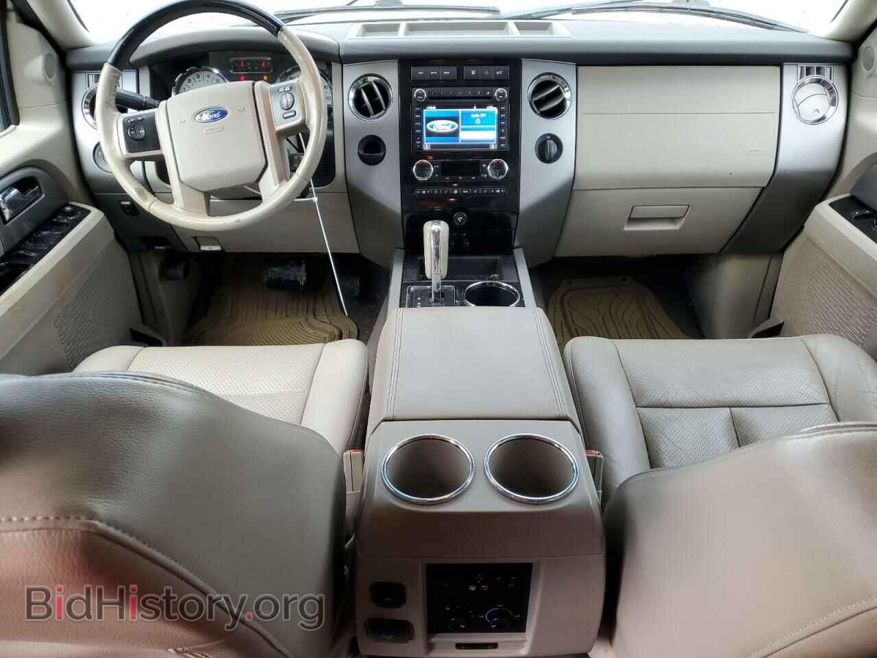 2014 FORD EXPEDITION - VIN: 1FMJK1K52EEF47337 - Фото 8