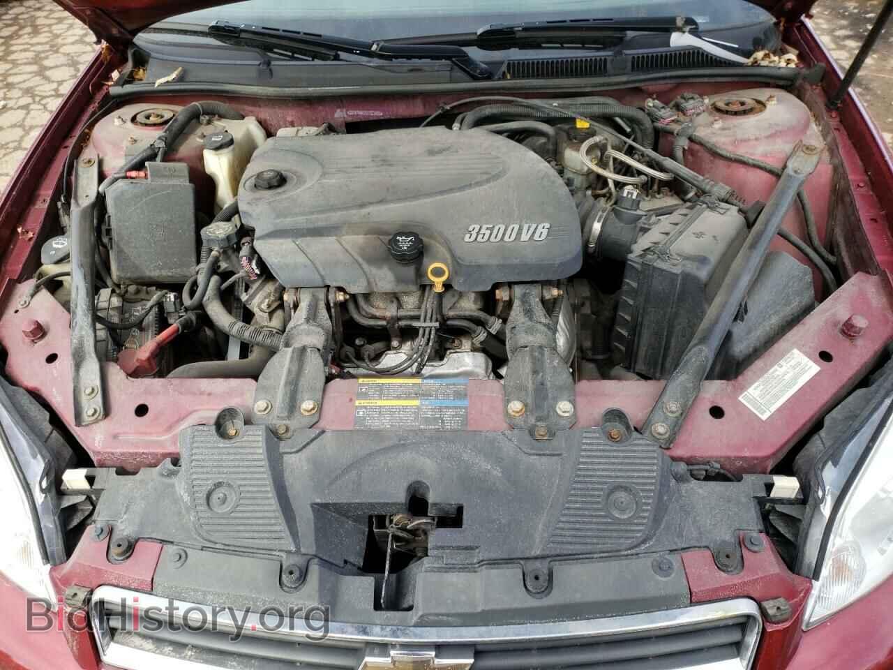 2008 CHEVROLET IMPALA - VIN: 2G1WT58K181322420 - Фото 7