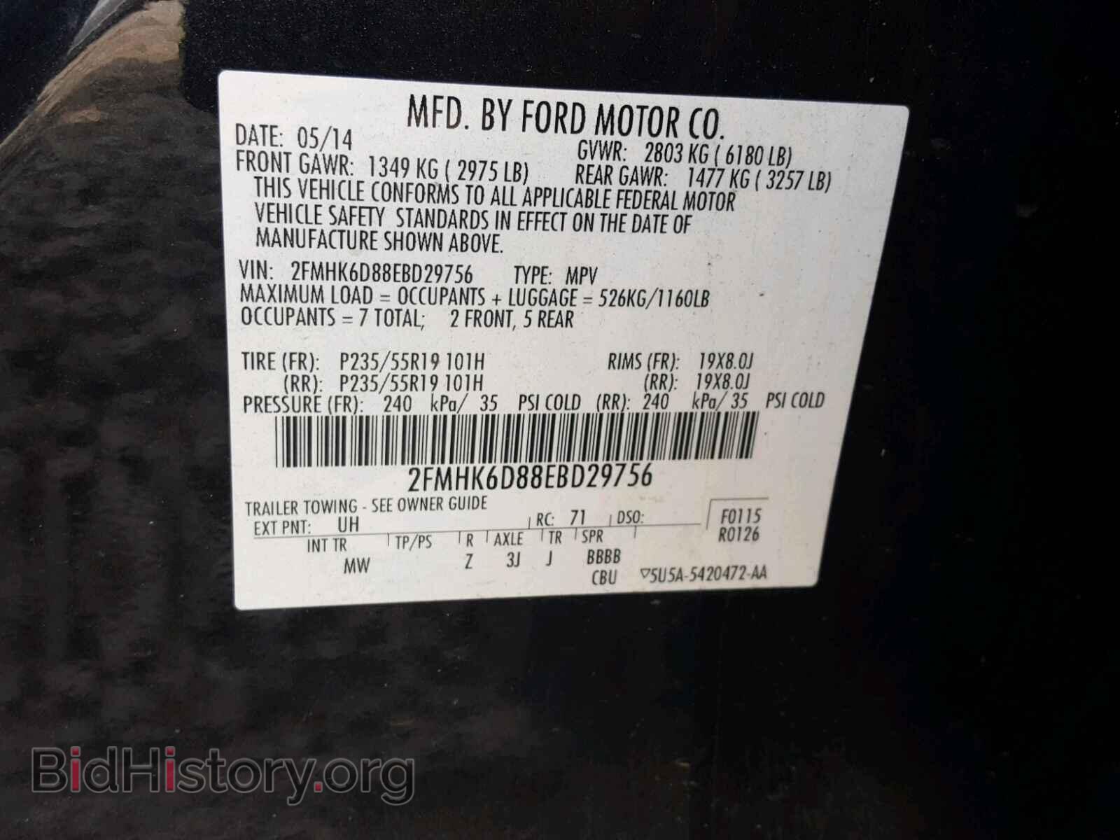 2014 FORD FLEX LIMIT - VIN: 2FMHK6D88EBD29756 - Фото 10
