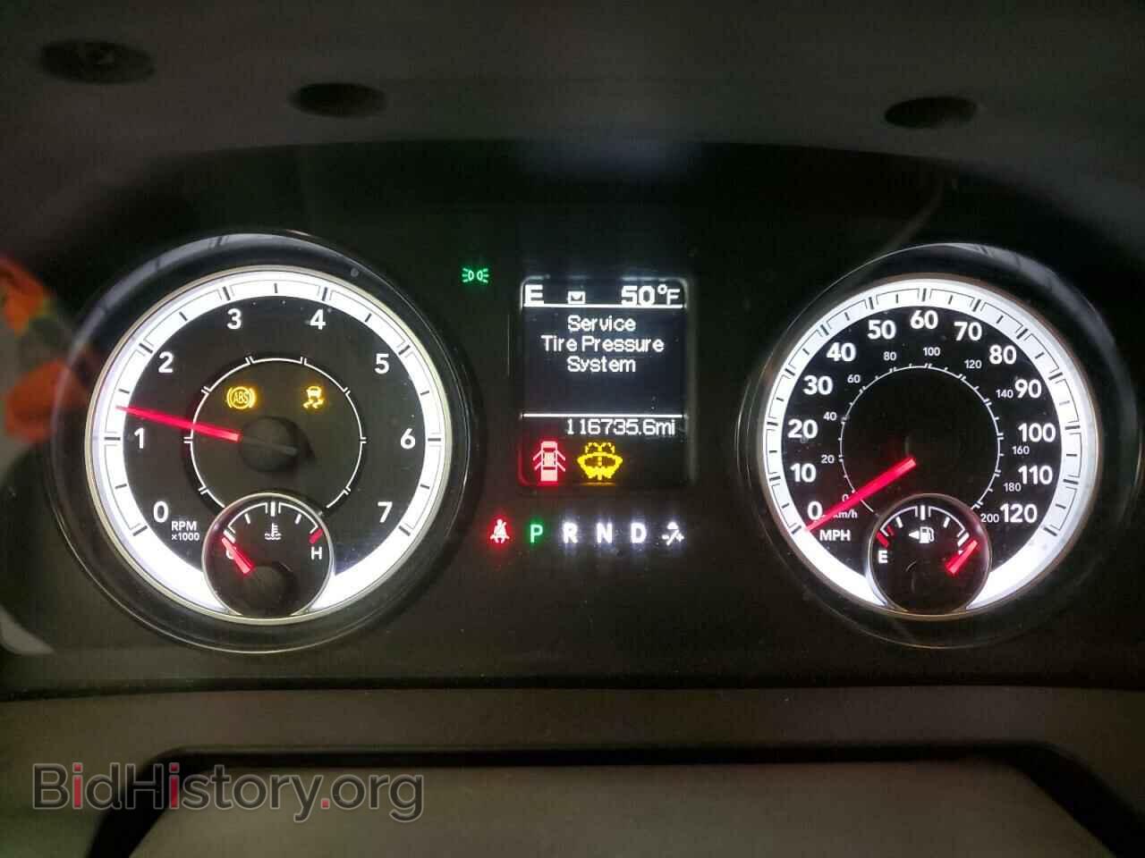 2017 RAM 1500 - VIN: 1C6RR7TT3HS709816 - Фото 9