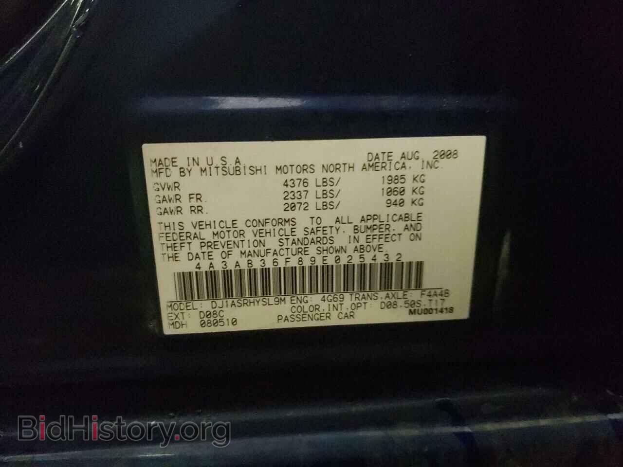 2009 MITSUBISHI GALANT - VIN: 4A3AB36F89E025432 - Фото 10