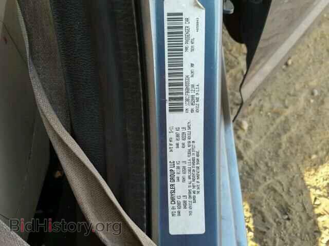 2011 CHRYSLER 200 - VIN: 1C3BC1FB6BN555334 - Фото 10