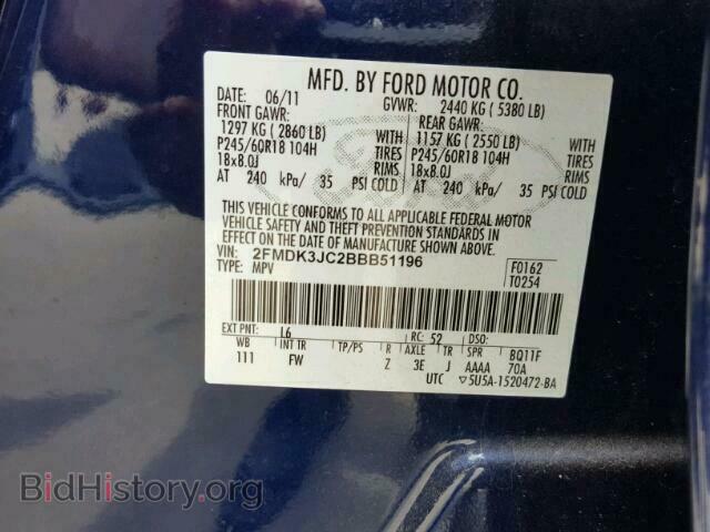 2011 FORD EDGE - VIN: 2FMDK3JC2BBB51196 - Photo 10