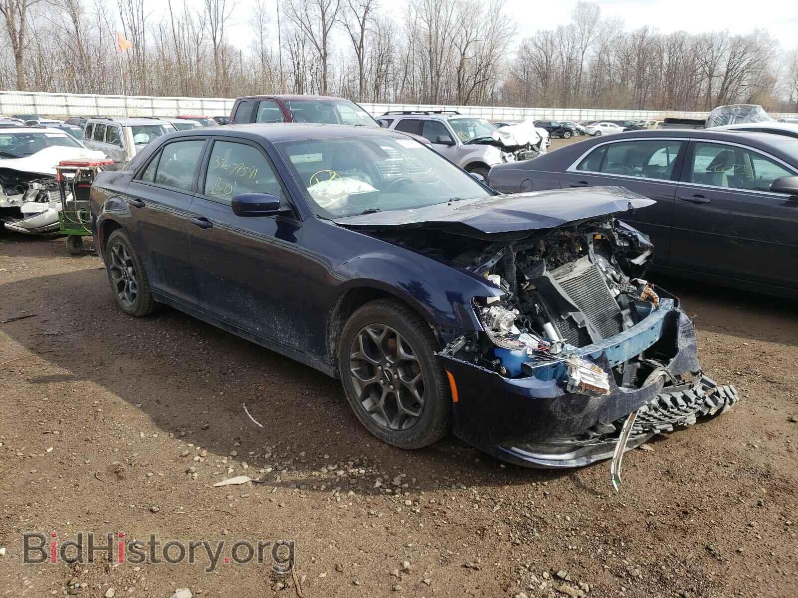 Фотография 2C3CCAGG8FH932274 - CHRYSLER 300 2015