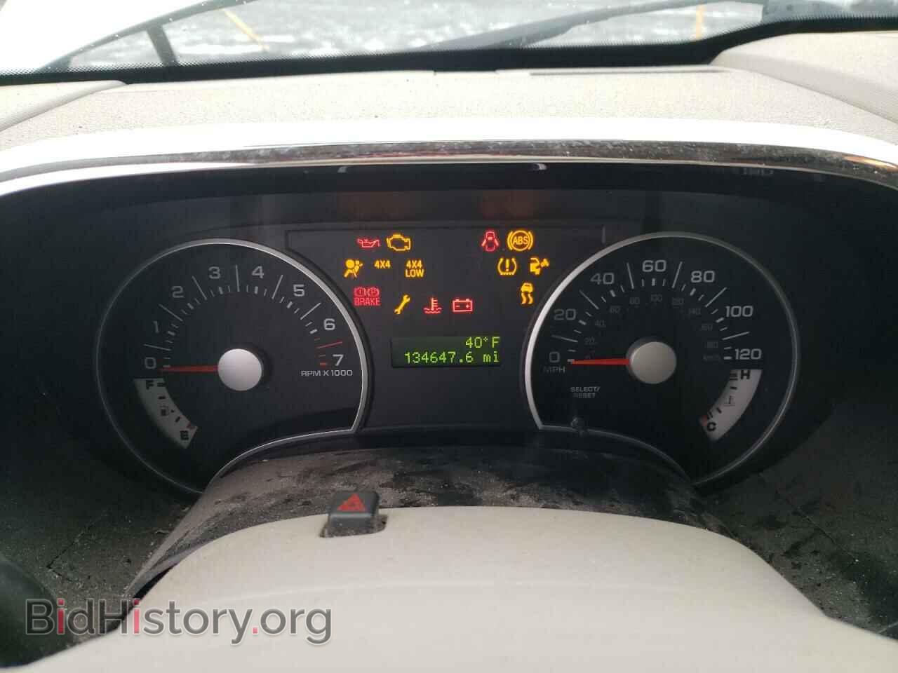 2007 FORD EXPLORER - VIN: 1FMEU73E17UB68383 - Фото 9