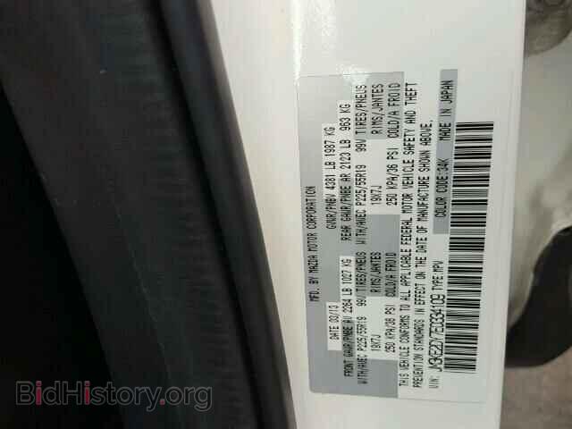 2014 MAZDA CX-5 - VIN: JM3KE2DY7E0334109 - Фото 10