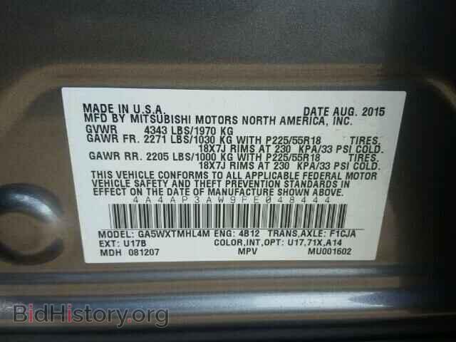 2015 MITSUBISHI OUTLANDER - VIN: 4A4AP3AW9FE048444 - Фото 10