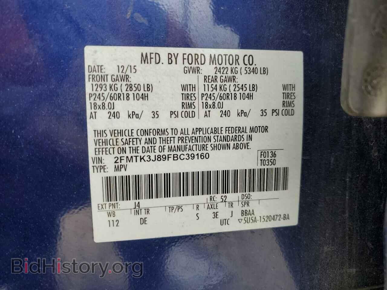 2015 FORD EDGE - VIN: 2FMTK3J89FBC39160 - Фото 14