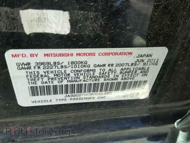 2011 MITSUBISHI LANCER - VIN: JA32U2FU0BU041385 - Фото 10