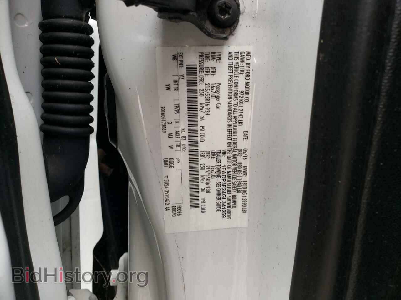 2016 FORD FOCUS - VIN: 1FADP3F24GL341259 - Фото 13