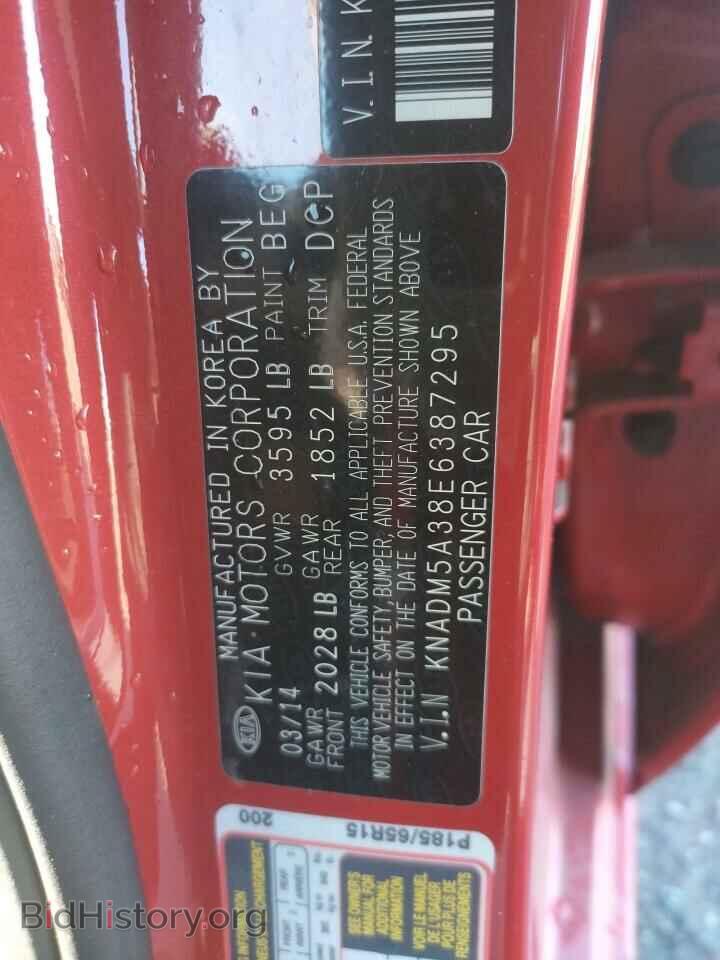 2014 KIA RIO - VIN: KNADM5A38E6387295 - Фото 12
