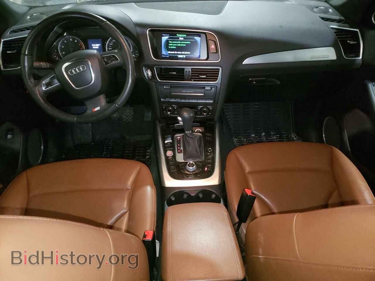 2012 AUDI Q5 - VIN: WA1WFCFP7CA109210 - Фото 8