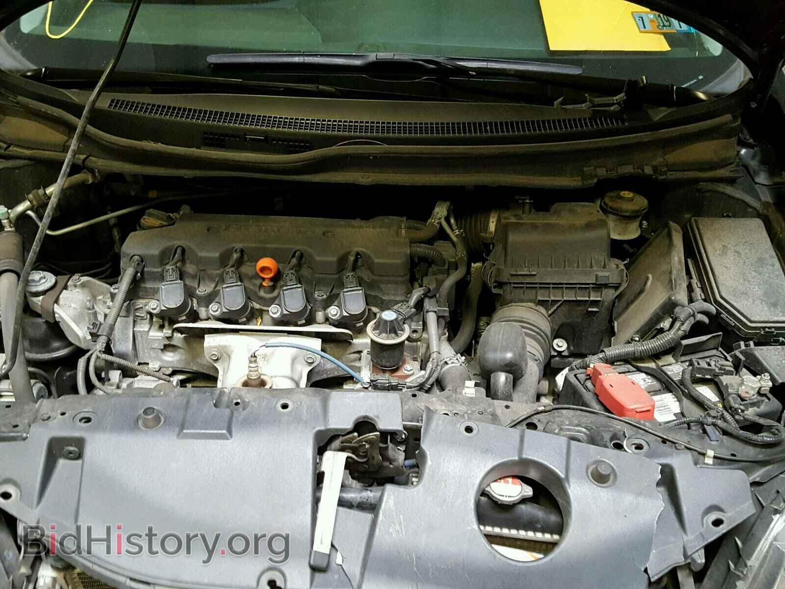 2013 HONDA CIVIC - VIN: 19XFB2F55DE258529 - Фото 7