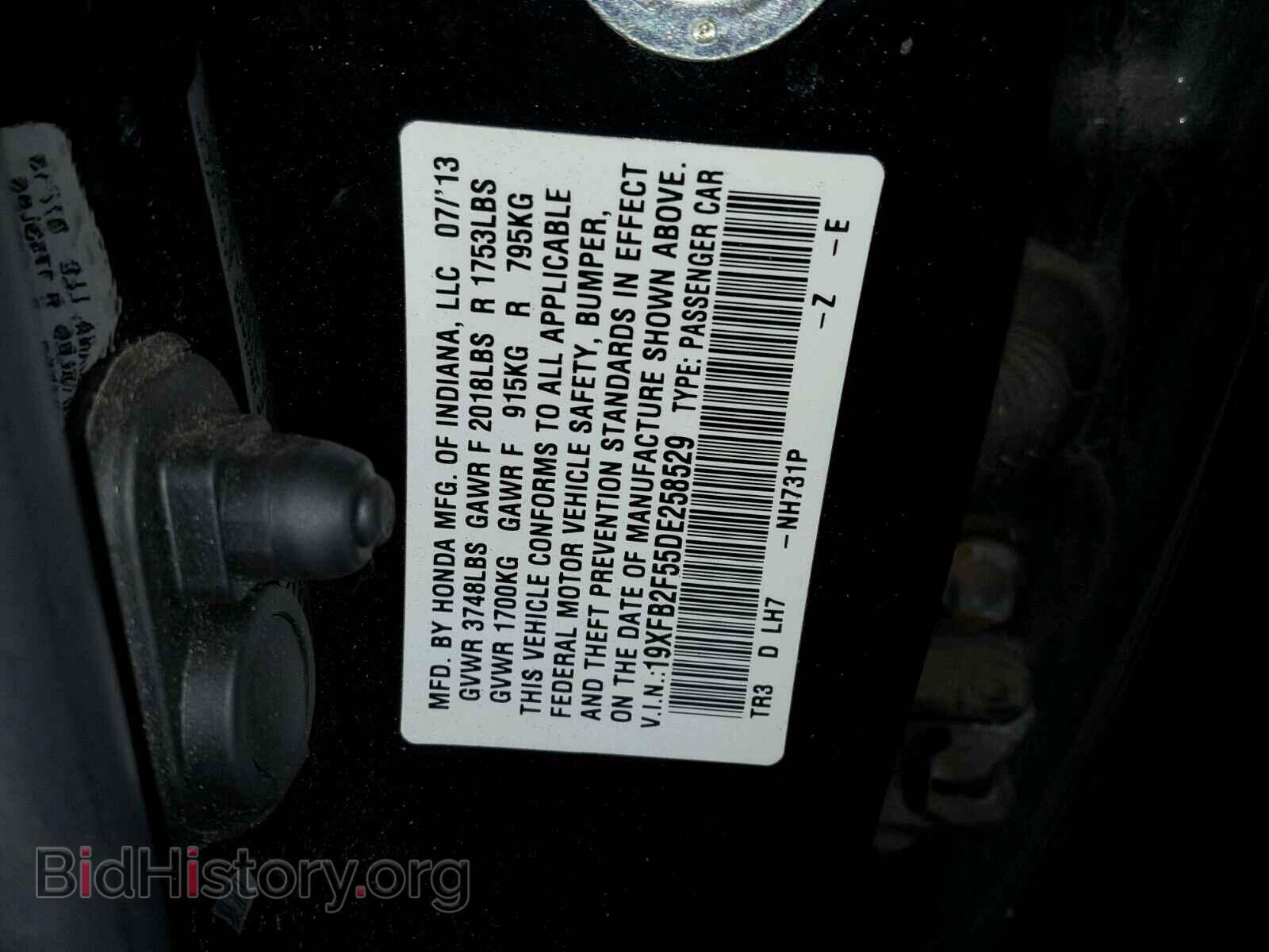2013 HONDA CIVIC - VIN: 19XFB2F55DE258529 - Фото 10
