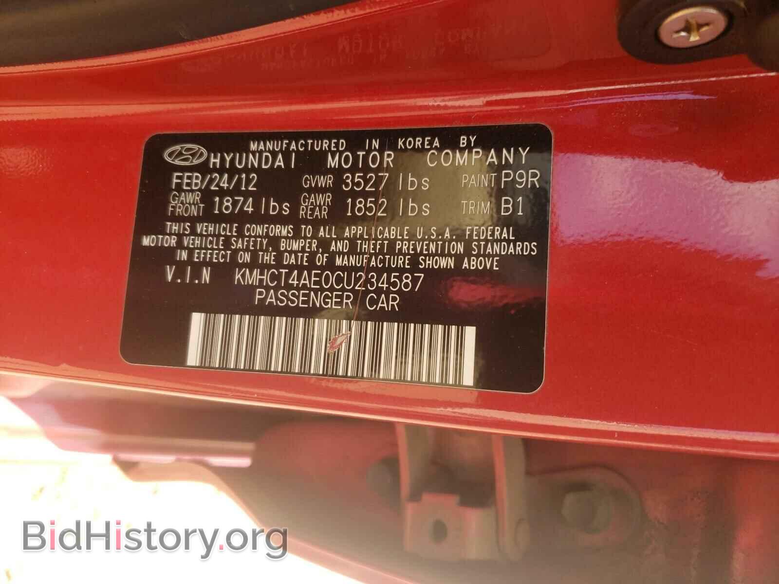 2012 HYUNDAI ACCENT - VIN: KMHCT4AE0CU234587 - Фото 10