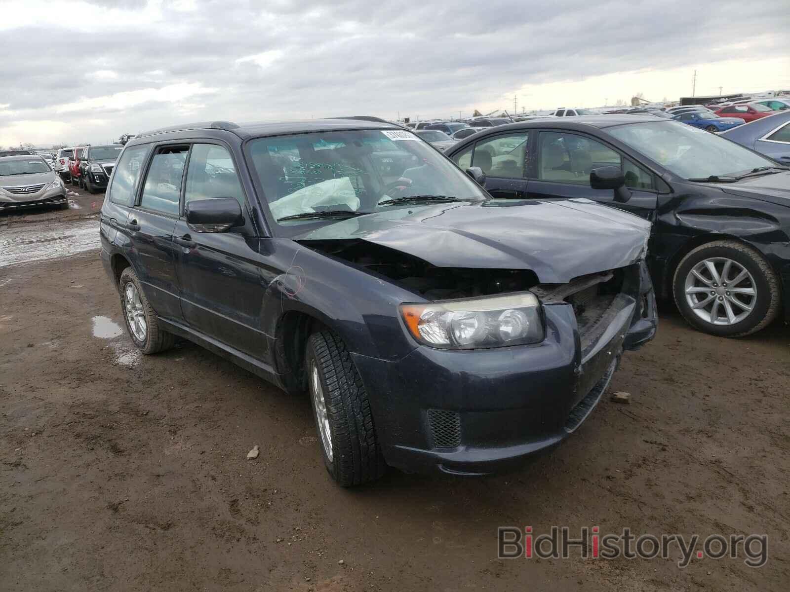 Photo JF1SG66648H728376 - SUBARU FORESTER 2008