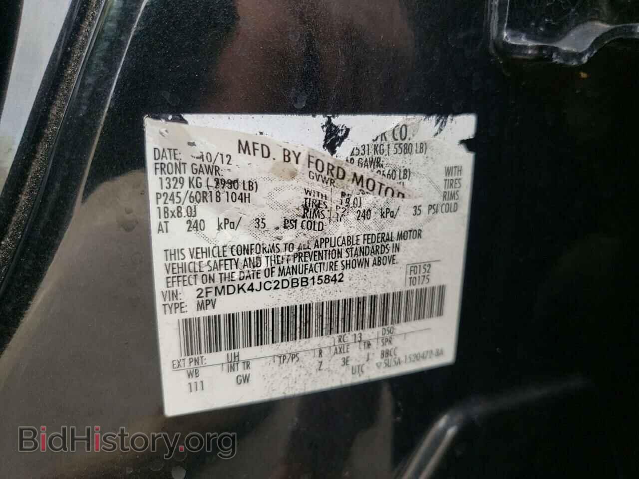 2013 FORD EDGE - VIN: 2FMDK4JC2DBB15842 - Photo 10