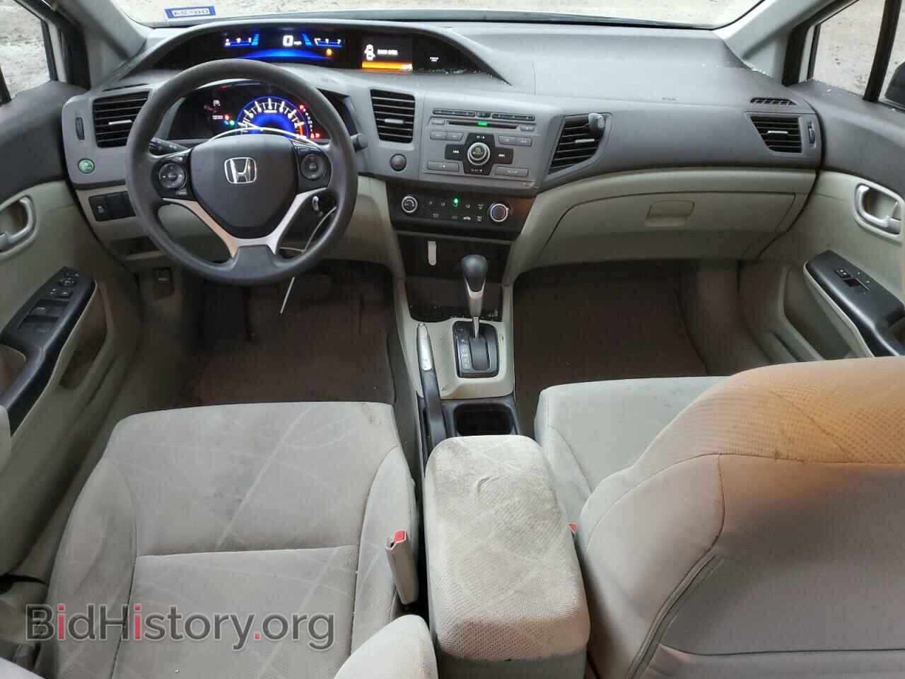 2012 HONDA CIVIC - VIN: 19XFB2F52CE080951 - Фото 8