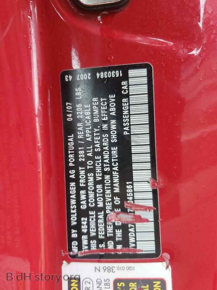 2007 VOLKSWAGEN EOS - VIN: WVWDA71F17V045861 - Фото 12