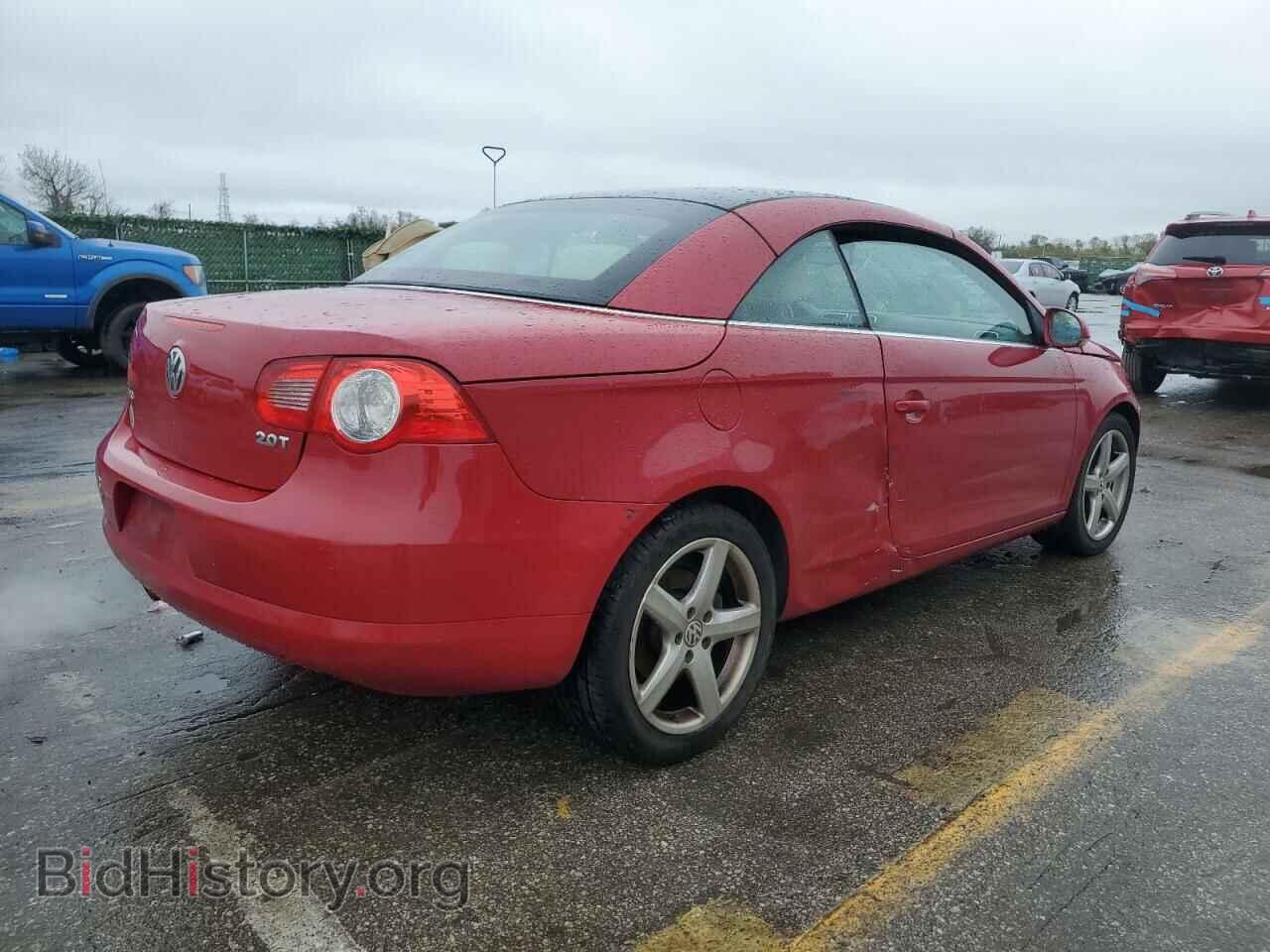 2007 VOLKSWAGEN EOS - VIN: WVWDA71F17V045861 - Фото 3