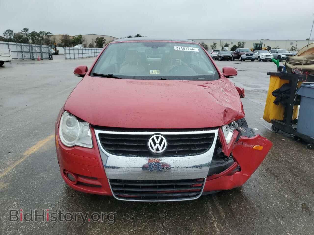 2007 VOLKSWAGEN EOS - VIN: WVWDA71F17V045861 - Фото 5