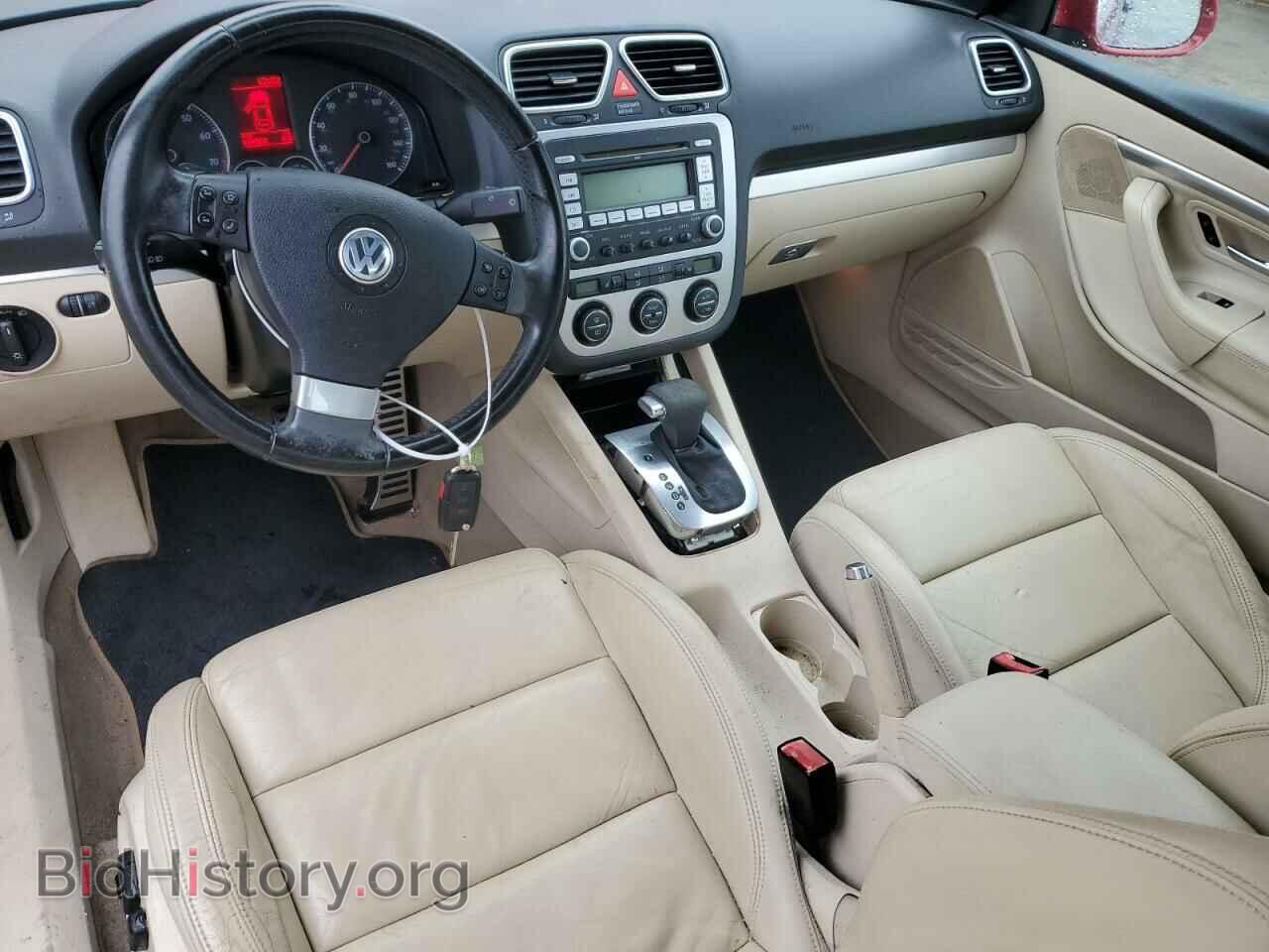 2007 VOLKSWAGEN EOS - VIN: WVWDA71F17V045861 - Фото 8