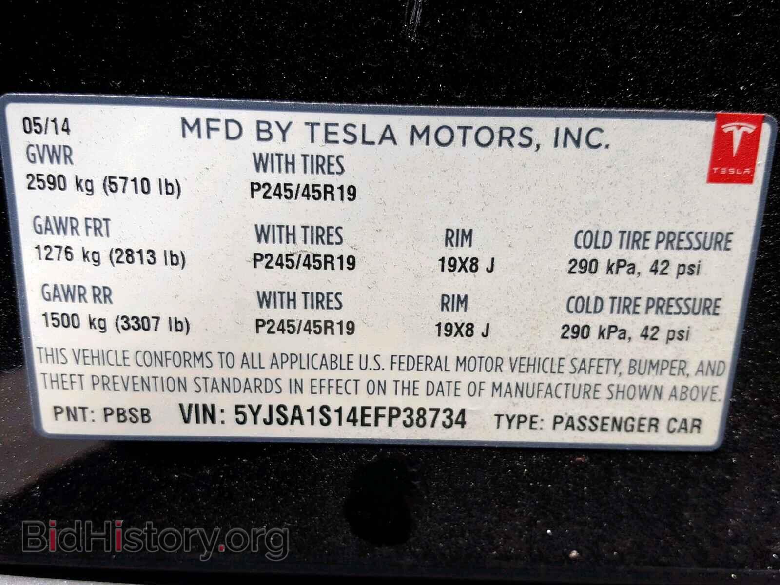 2014 TESLA MODEL S - VIN: 5YJSA1S14EFP38734 - Photo 10