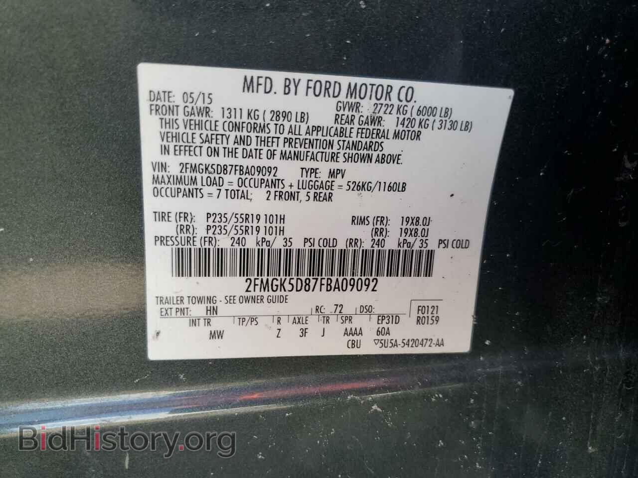 2015 FORD FLEX - VIN: 2FMGK5D87FBA09092 - Photo 13