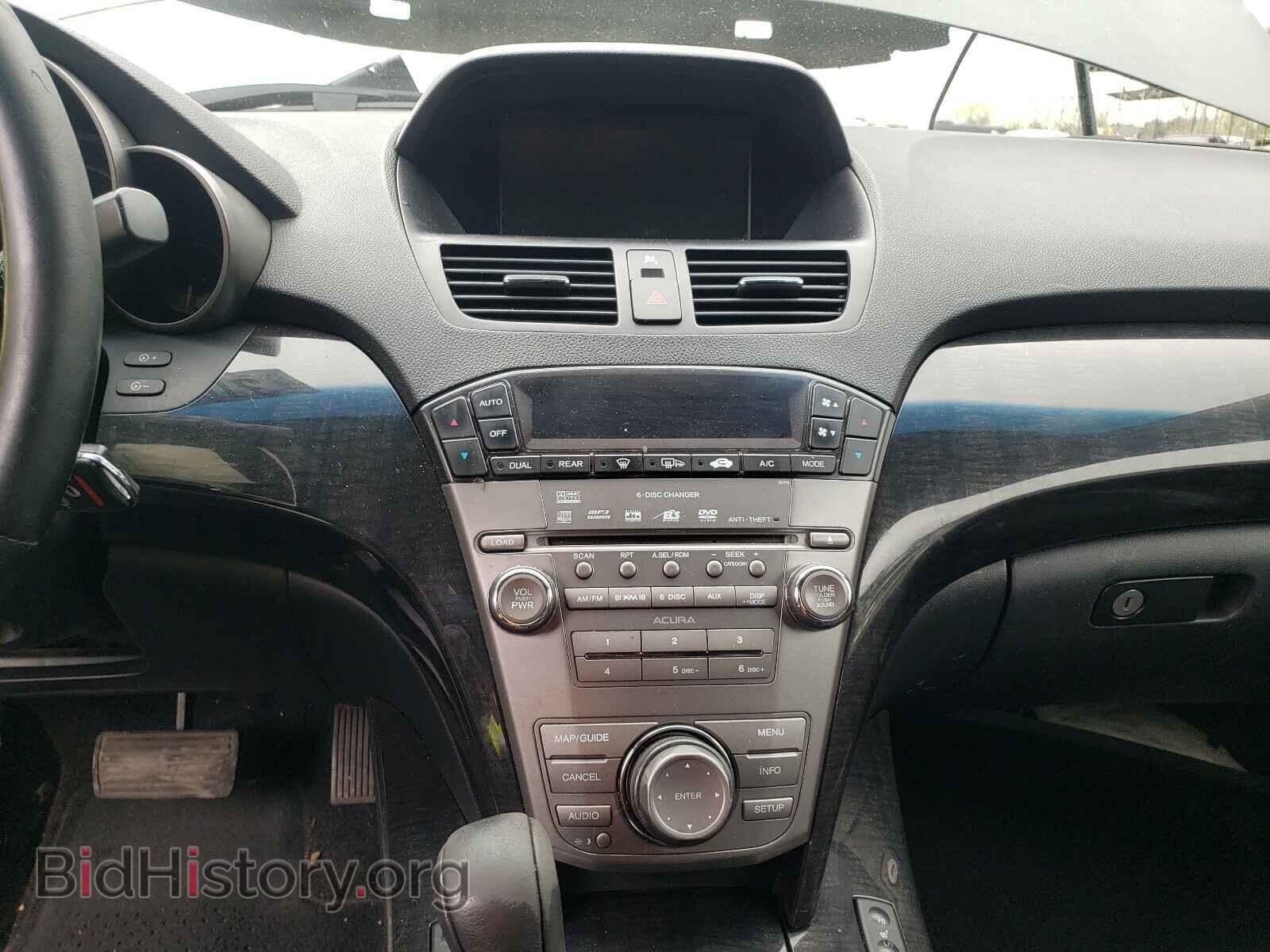 2009 ACURA MDX - VIN: 2HNYD28699H002960 - Фото 9
