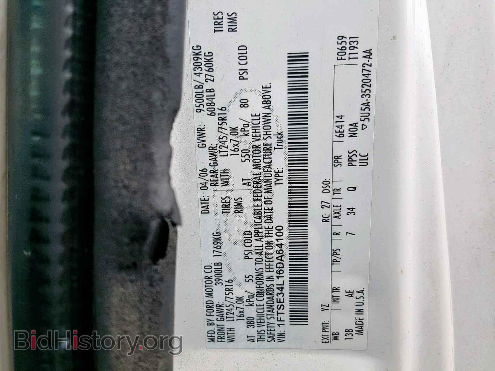 2006 FORD ECONOLINE - VIN: 1FTSE34L16DA64100 - Фото 10