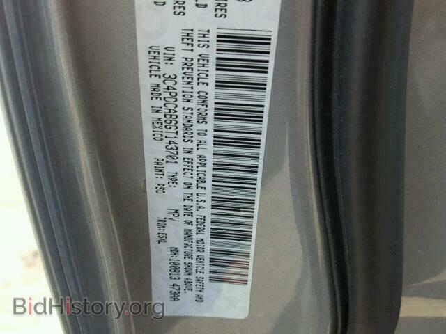 2016 DODGE JOURNEY - VIN: 3C4PDCAB6GT143701 - Фото 10