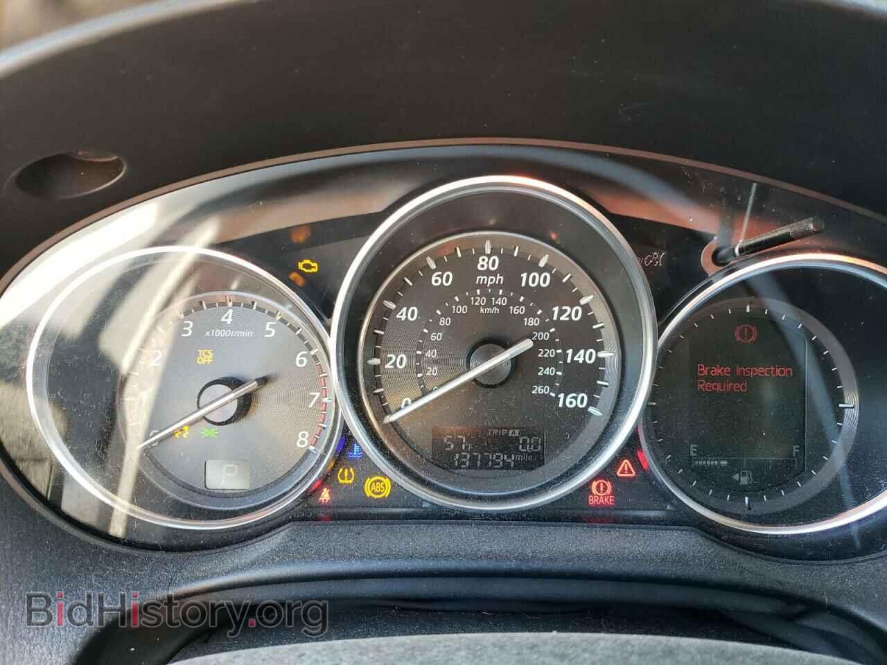 2015 MAZDA CX-5 - VIN: JM3KE2CY5F0447835 - Фото 9