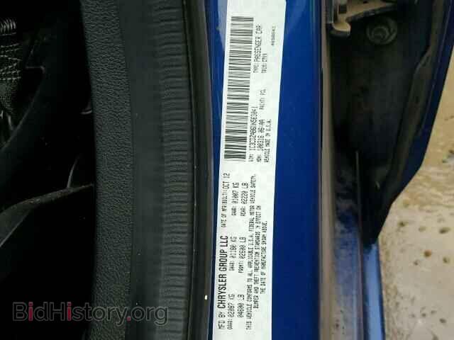 2013 DODGE AVENGER - VIN: 1C3CDZAB6DN563041 - Photo 10