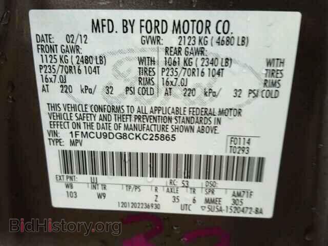2012 FORD ESCAPE - VIN: 1FMCU9DG8CKC25865 - Фото 10
