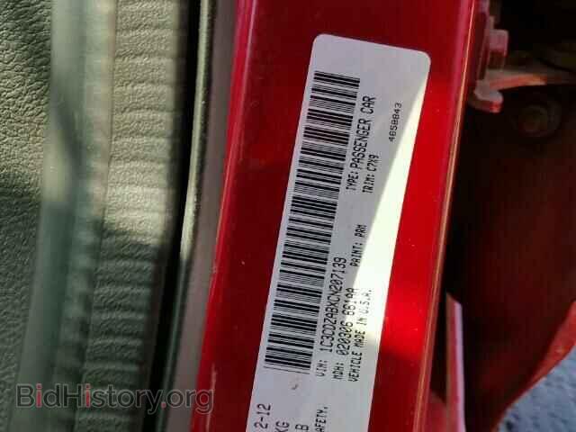 2012 DODGE AVENGER - VIN: 1C3CDZABXCN207139 - Фото 9