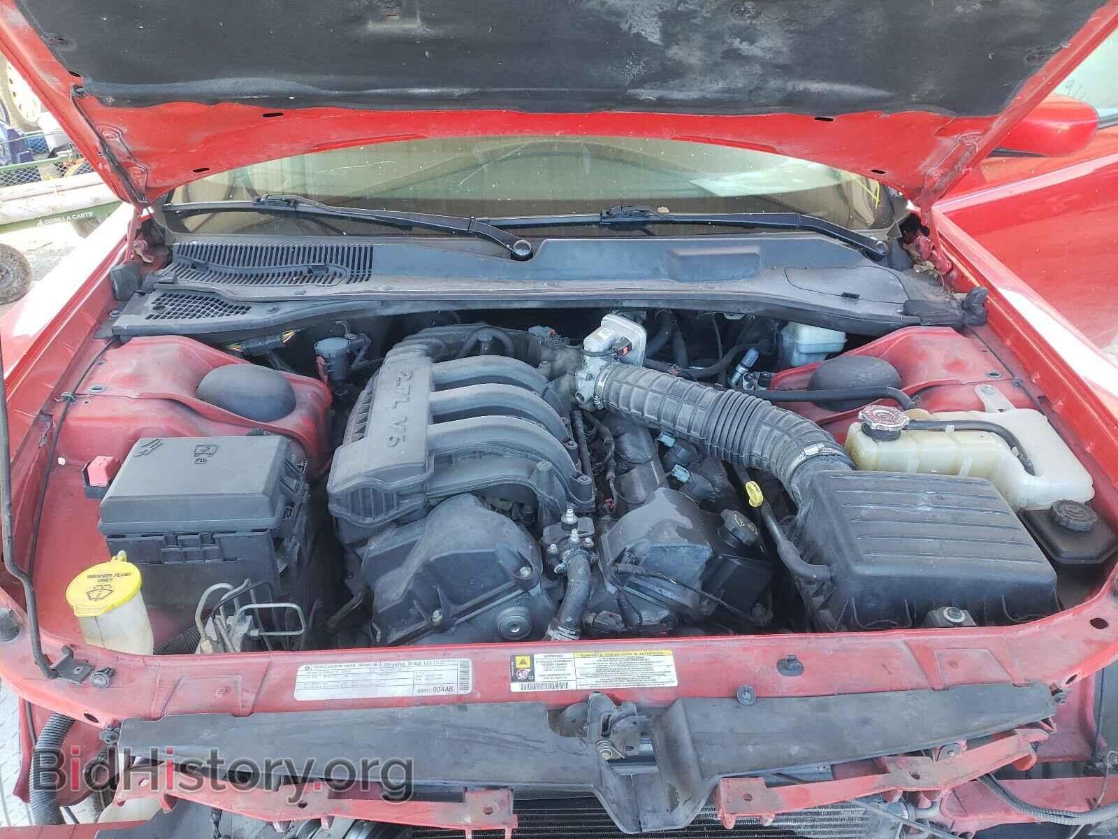 2010 DODGE CHARGER - VIN: 2B3CA4CD0AH217367 - Фото 7