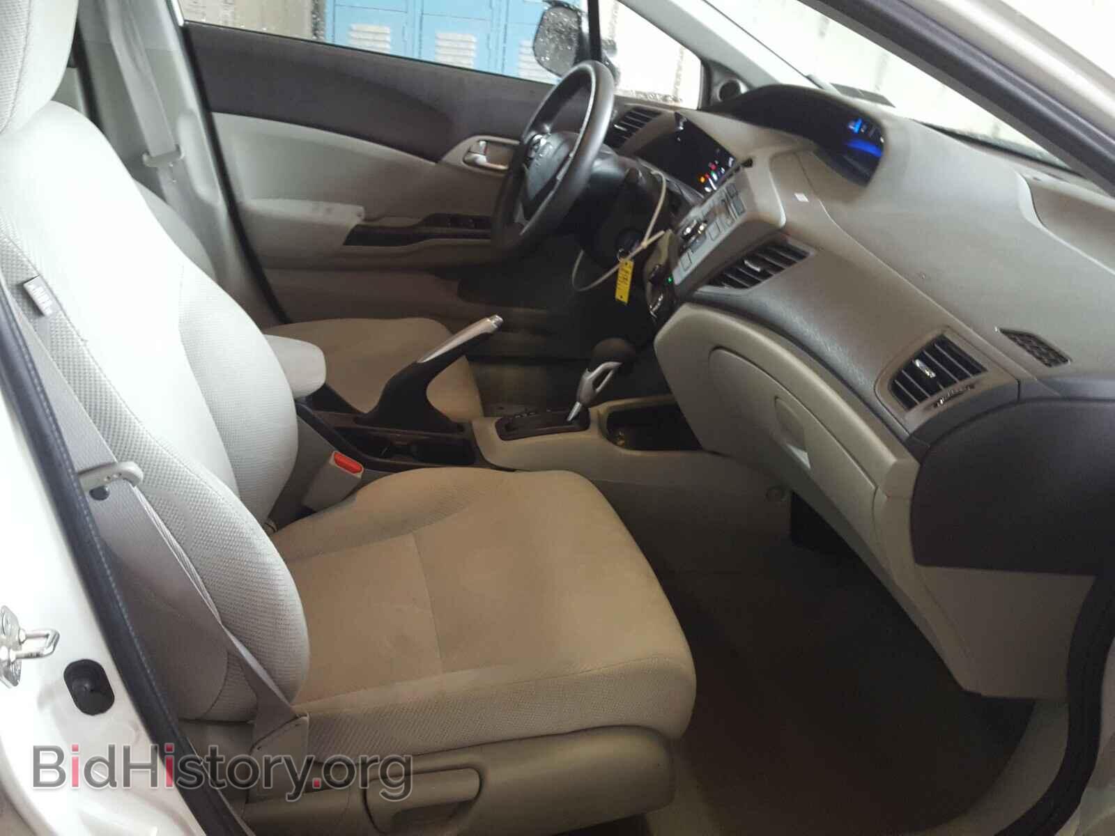 2012 HONDA CIVIC - VIN: 19XFB2F84CE385085 - Photo 5