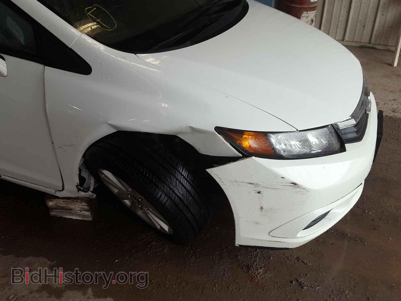 2012 HONDA CIVIC - VIN: 19XFB2F84CE385085 - Photo 9