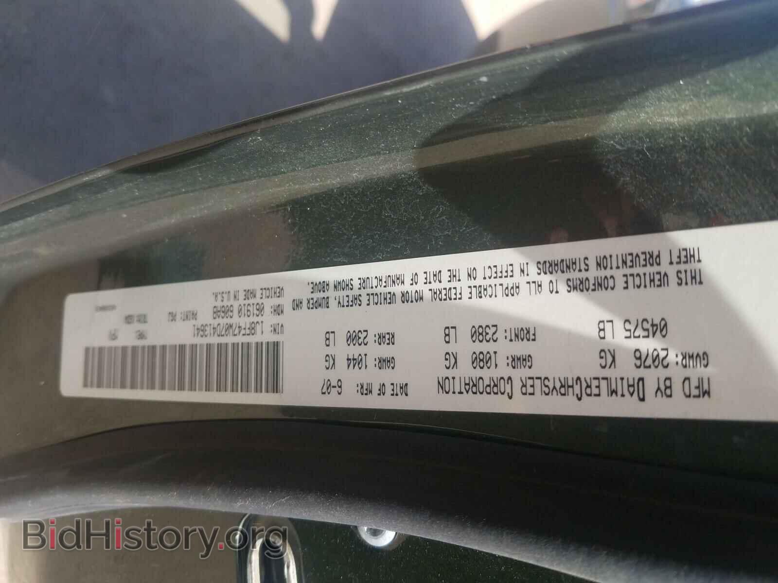2007 JEEP COMPASS - VIN: 1J8FF47W07D413641 - Фото 10