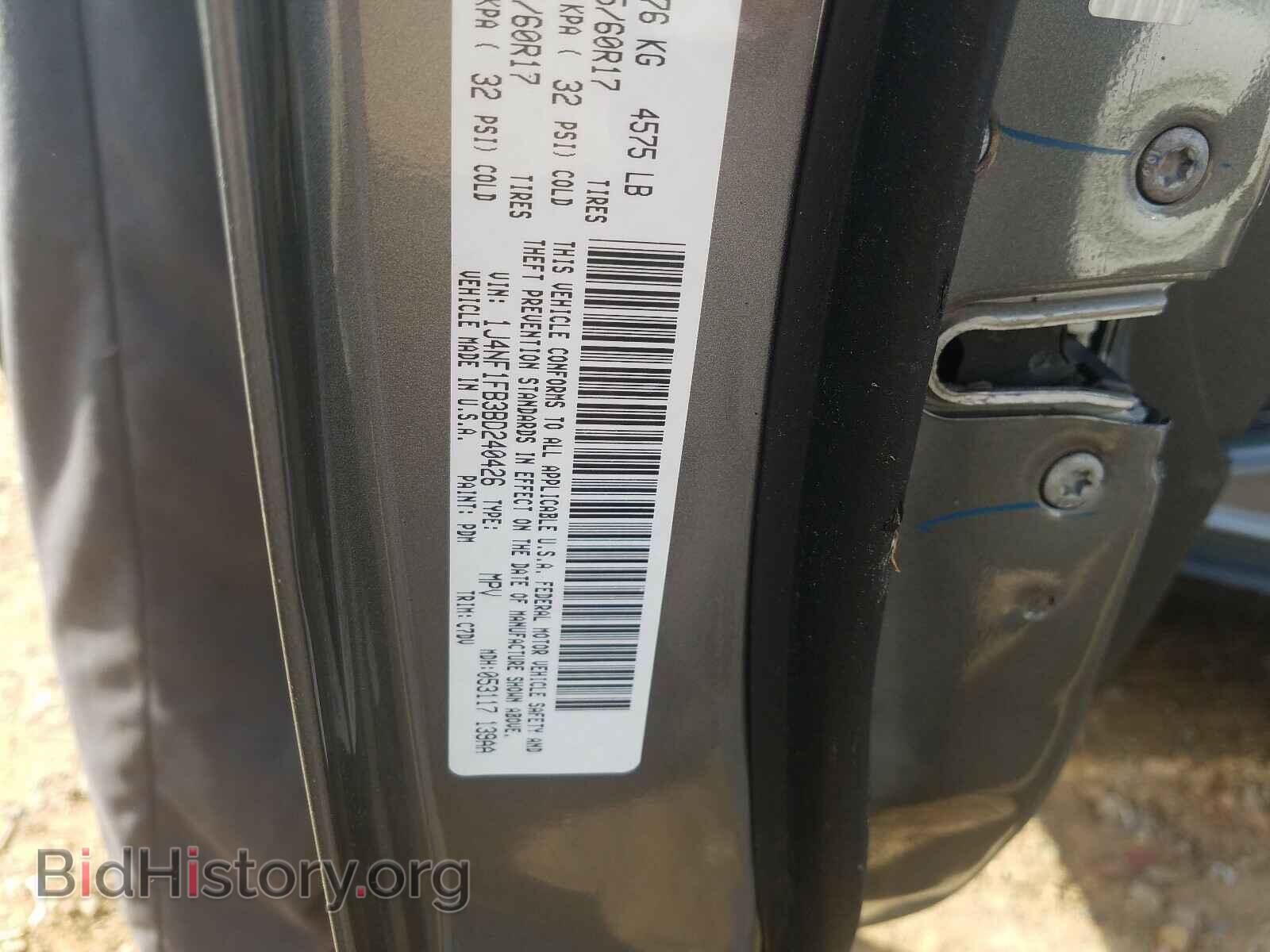 2011 JEEP COMPASS - VIN: 1J4NF1FB3BD240426 - Фото 10