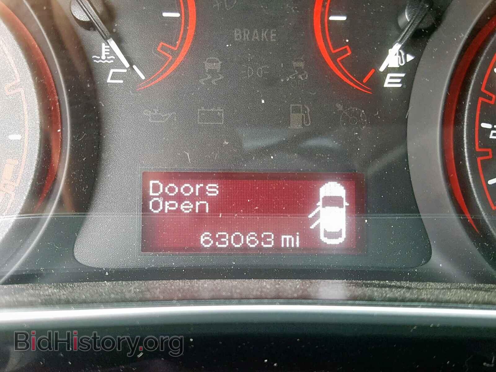 2015 DODGE DART - VIN: 1C3CDFBB9FD267923 - Photo 8