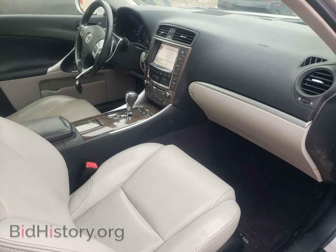 2012 LEXUS IS - VIN: JTHCF5C22C5060096 - Фото 5