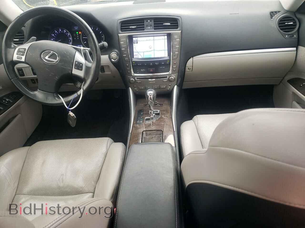 2012 LEXUS IS - VIN: JTHCF5C22C5060096 - Фото 9