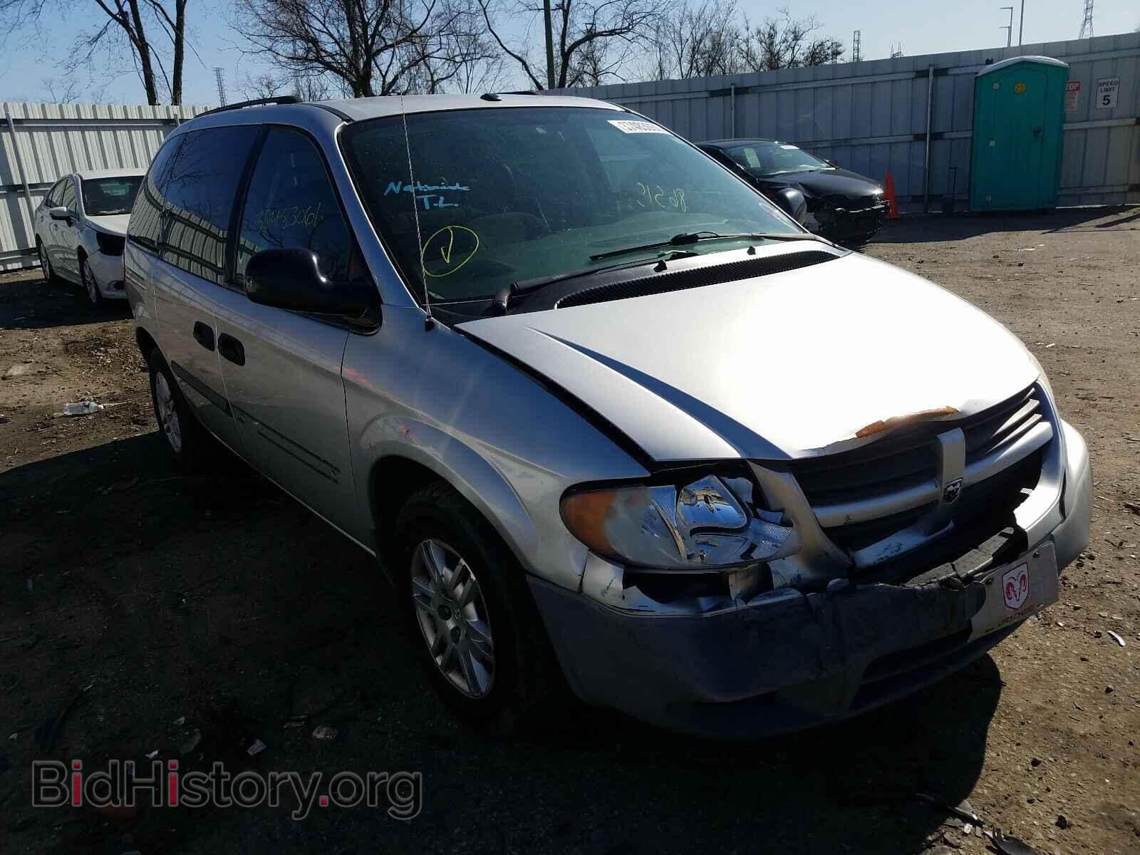 Фотография 1D4GP25R97B205217 - DODGE CARAVAN 2007