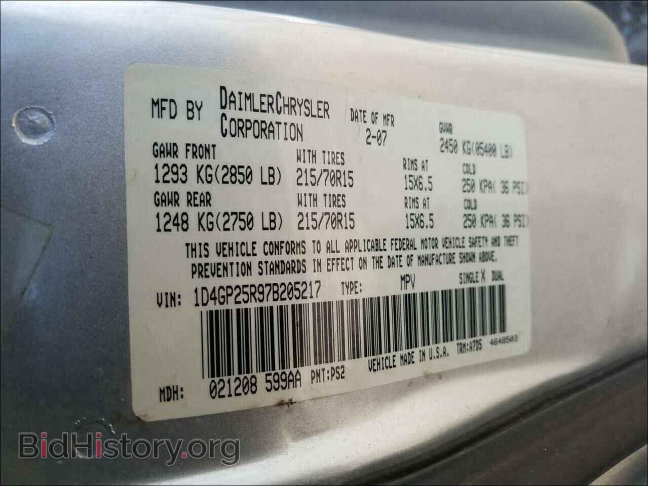 2007 DODGE CARAVAN - VIN: 1D4GP25R97B205217 - Фото 10