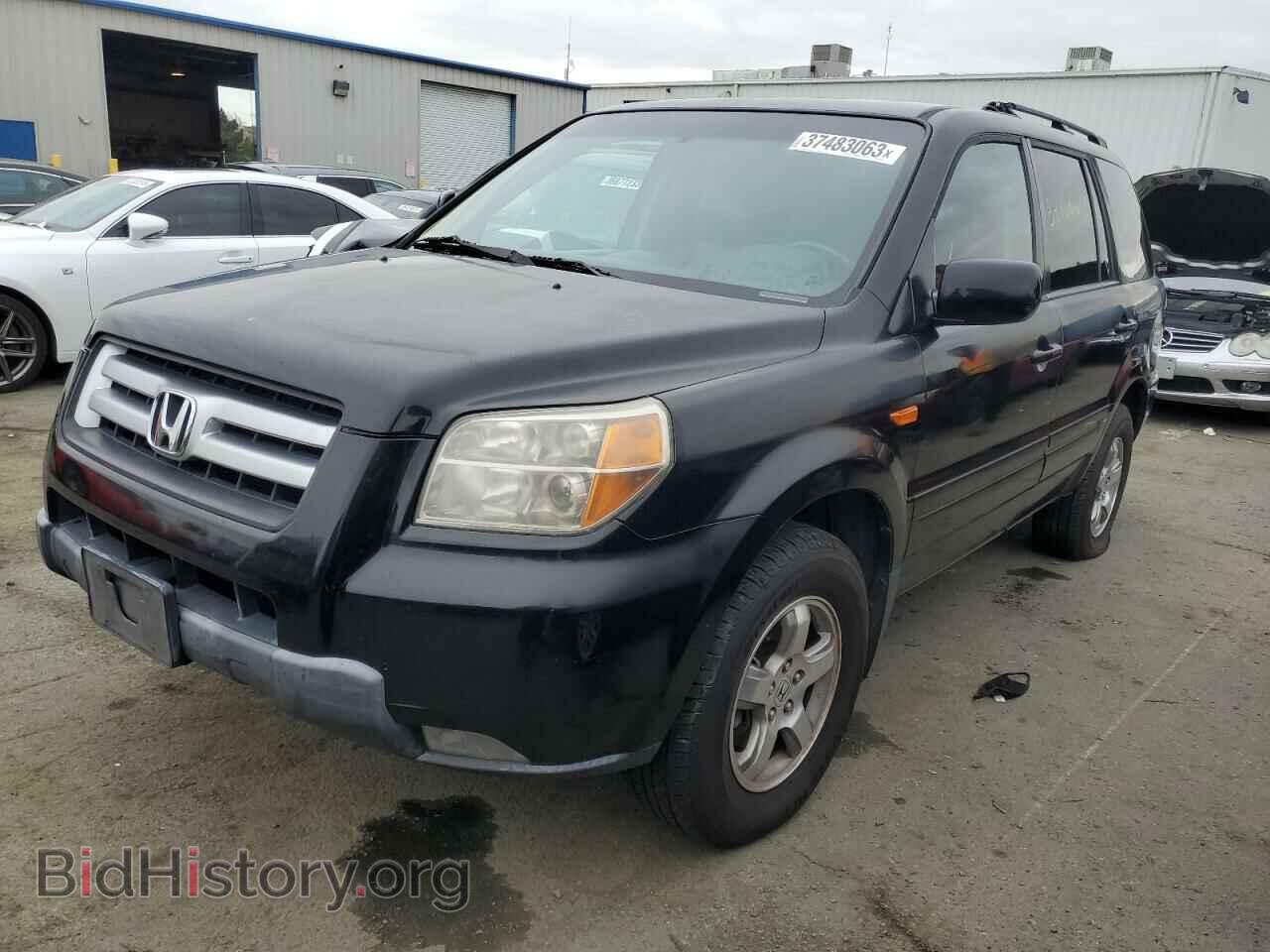 Photo 5FNYF28708B018459 - HONDA PILOT 2008
