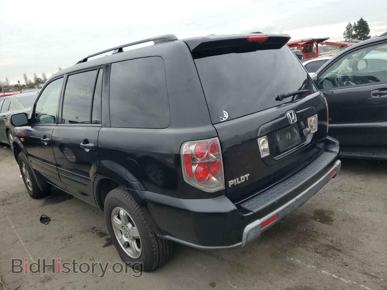 2008 HONDA PILOT - VIN: 5FNYF28708B018459 - Фото 2