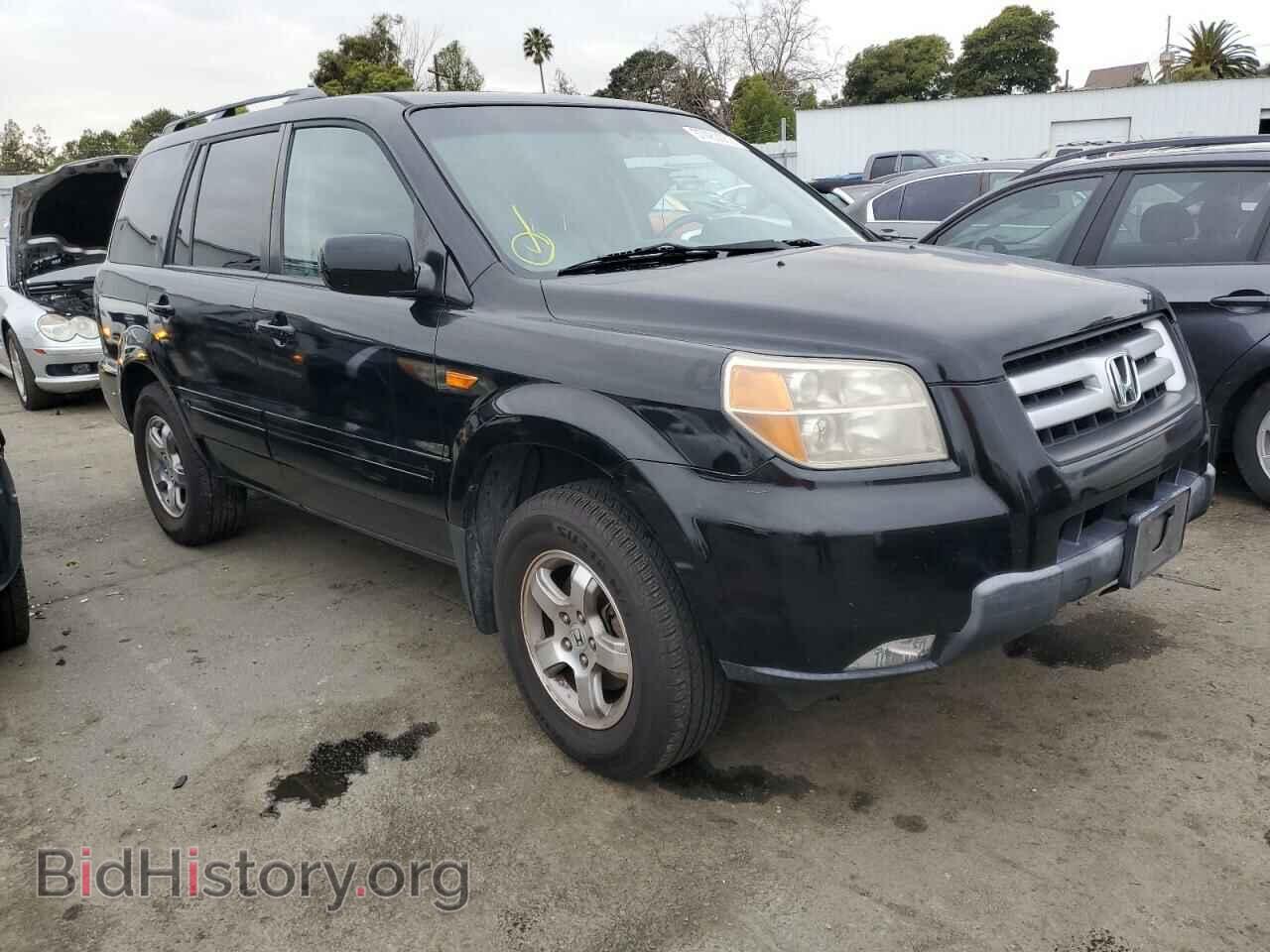 2008 HONDA PILOT - VIN: 5FNYF28708B018459 - Фото 4