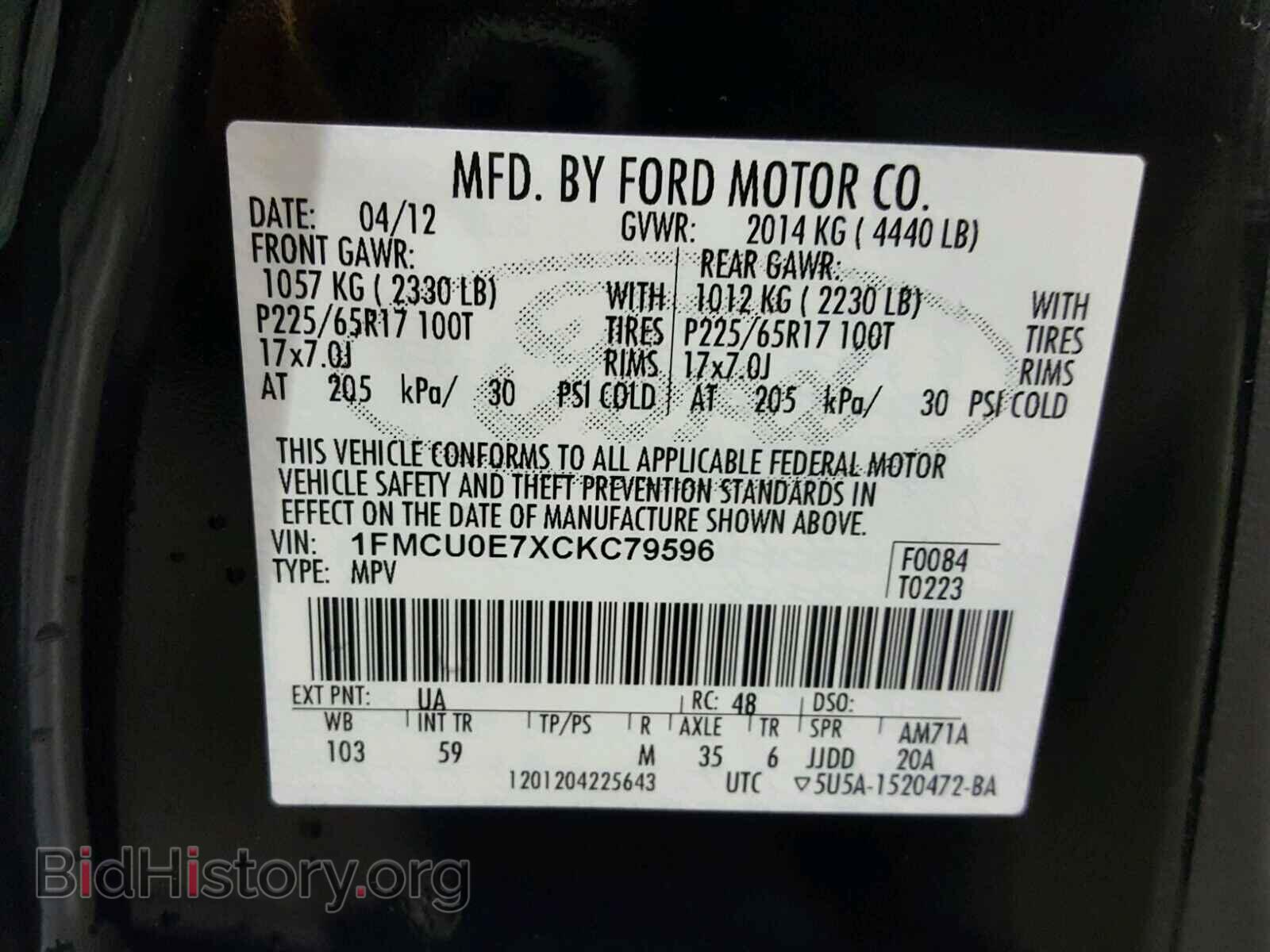 2012 FORD ESCAPE - VIN: 1FMCU0E7XCKC79596 - Photo 10