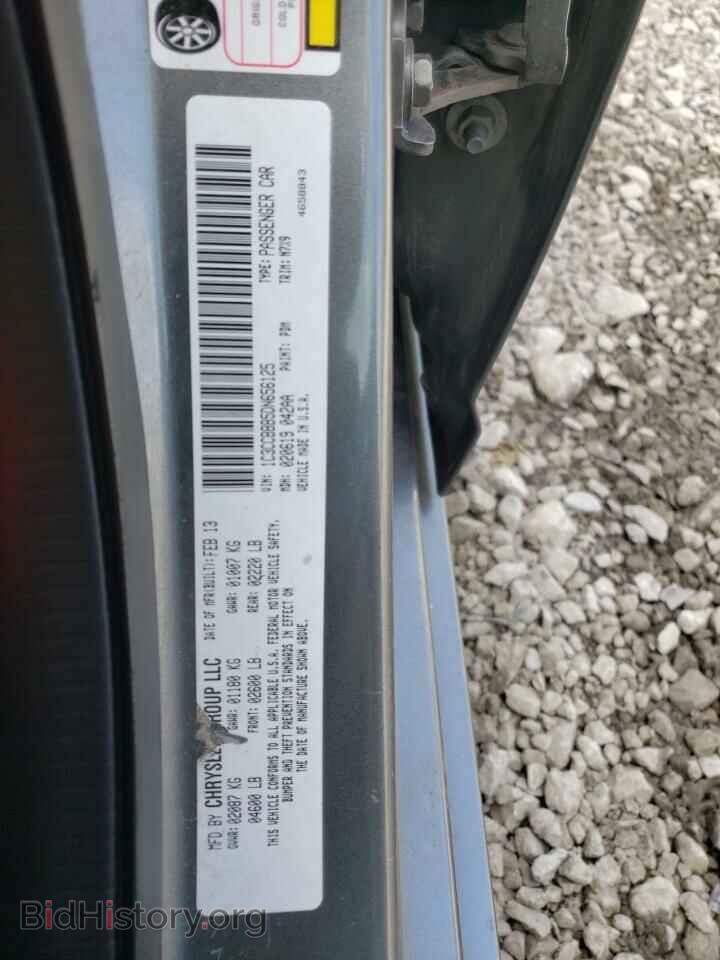 2013 CHRYSLER 200 - VIN: 1C3CCBBB5DN656125 - Фото 10